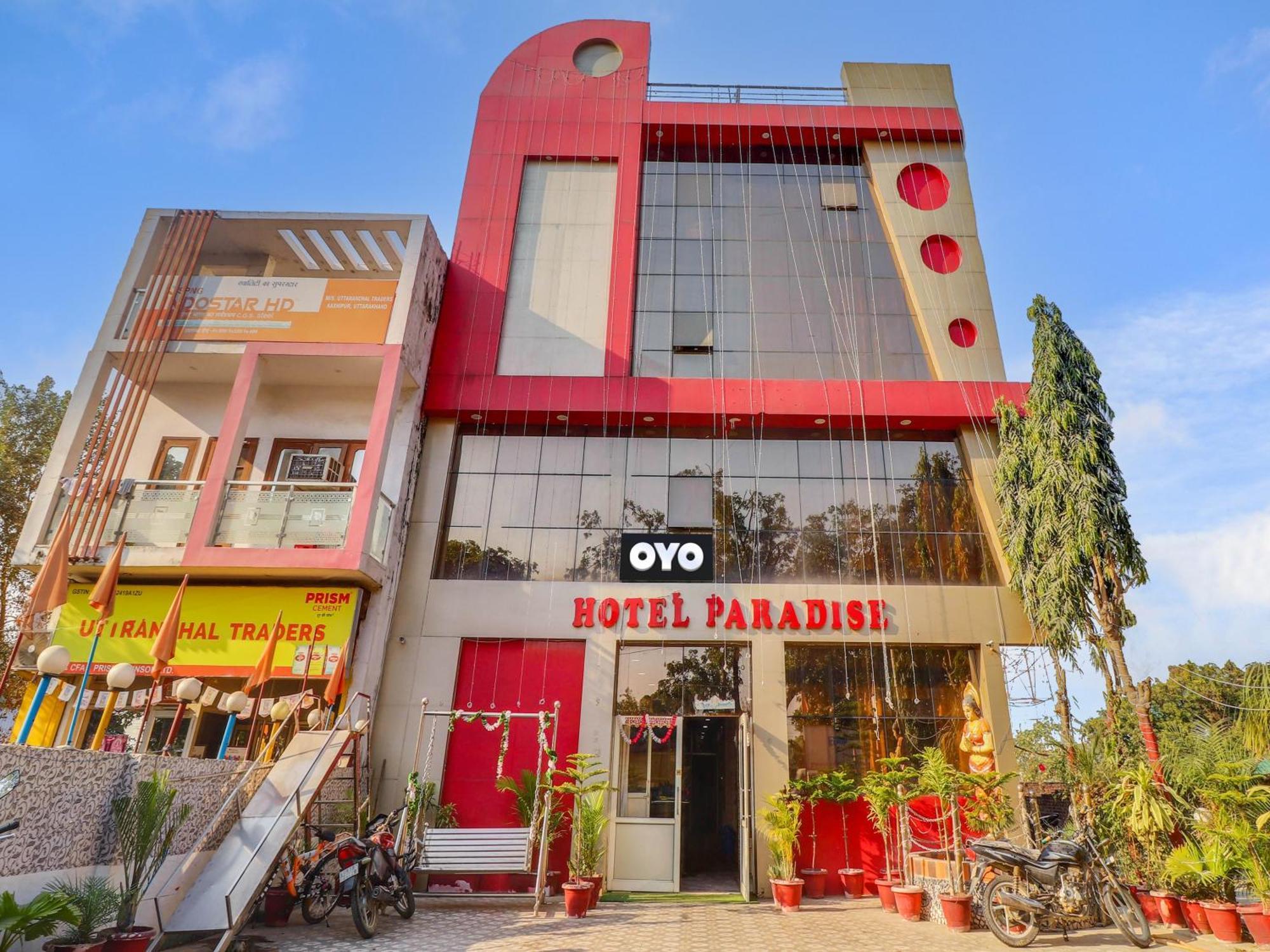 Collection O Paradise And Restaurant Hotel Kashipur Екстериор снимка