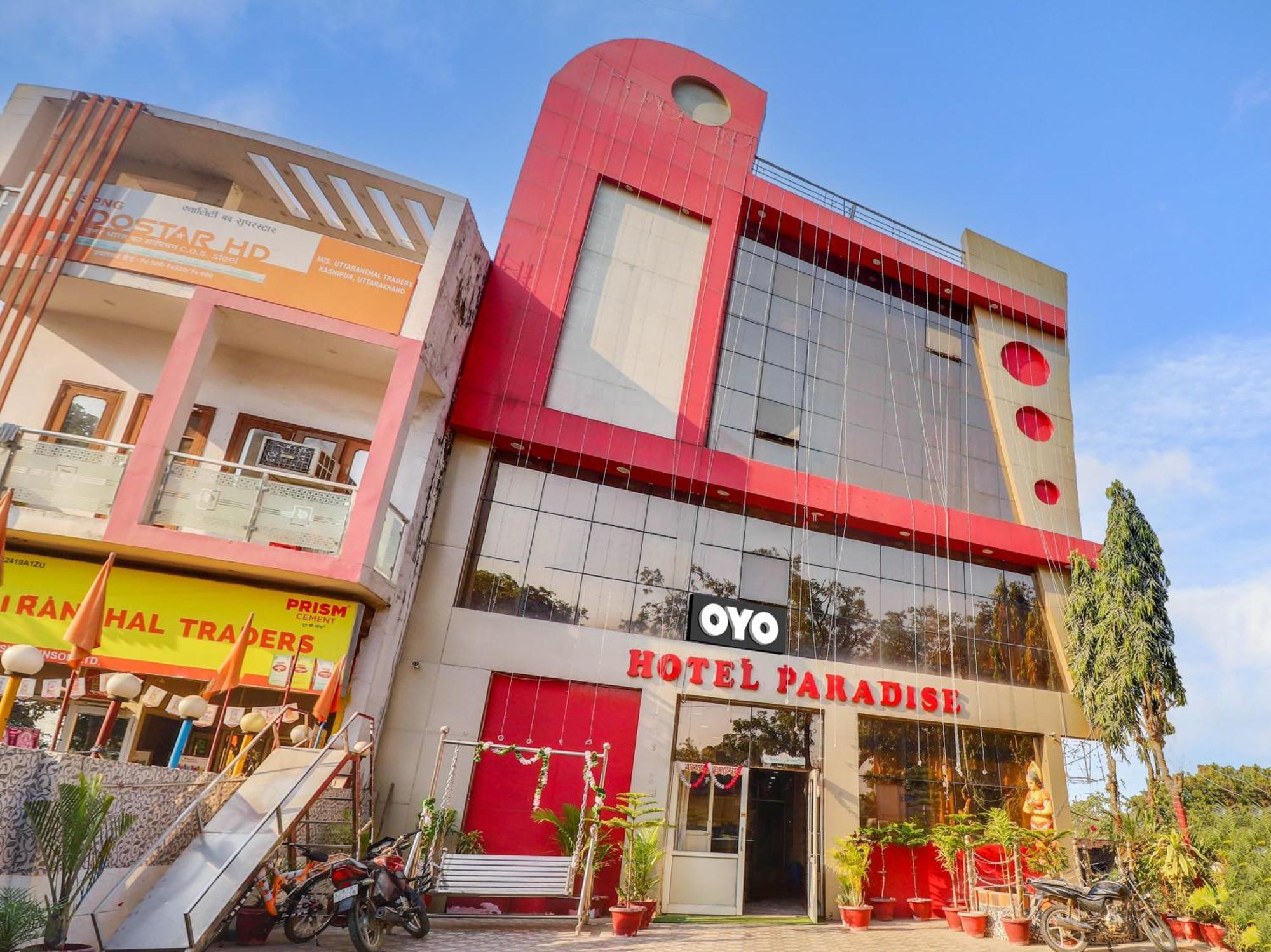 Collection O Paradise And Restaurant Hotel Kashipur Екстериор снимка